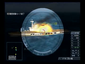 艦長のでもはんが戦艦作って撃ちまくるゲームを実況プレイ05