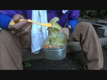 アウトドアをやろう！檜原村探検編　part7