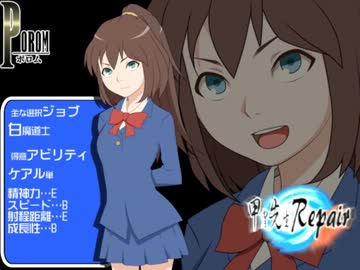 FF劇場　3年T組甲冑先生Re　初回SP　第一回中編