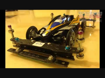 ゼロぐらいから始めるミニ四駆　第10回　タイの公式レースに参加しよう