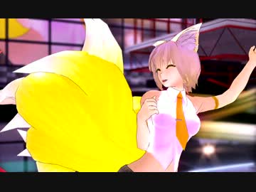 【ＭＭＤ】姉御と藍様のサマーライヴ（後半）