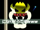 またもやマリオをヒーローに！【マリオギャラクシー実況プレイ】PART28