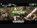 【デ・ネブラB】 鼻バン野郎のボーダーブレイク 【50枚目】