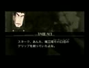 隠密できない蛇が行くメタルギアソリッド３実況プレイ　part6