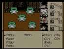 がんばれゴエモン外伝をたのしくつっこみつつ実況プレイ　その16