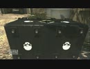 【CoD:MW3】箱落としキル集2　(全ては箱の意志のままに) [N]