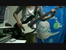 【ぐぐも】 マーシャルの嬌声 【ベース弾いてみた】