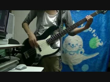 ぐぐも マーシャルの嬌声 ベース弾いてみた By ぐぐも Songle
