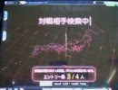 てけとー動画【割れ目大会120715】