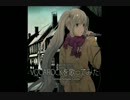 わんぱくDAYS を 歌ってみた