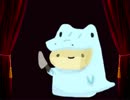 【包丁さん】(*ﾟ∀ﾟ)つ＝lニフお姉ちゃん、今行くね！　００２