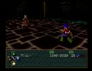 ワイルドアームズ２を初見普通プレイ実況４８
