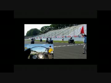 おばちゃんが６２馬力のツアラーで模擬レースに紛れてみた！