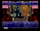 メンヘラが送るクロノ・トリガー（初実況）Vol．３１