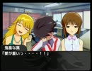 【ノベマス】真いじり、はじめました。【前編】