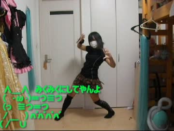 【美猫】　みくみくにしてあげる♪を踊ってみた　【してやんよ】
