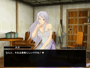 【R-18】もんむす・くえすと！前章プレイ動画part14