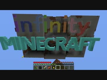 【みんなでつくるマイクラCM】マインクラフトでできること【No．37】