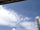 打倒！民主党！街宣in水戸②.mp4