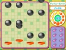 【PPRPlayer】　チャイニーズパフェ