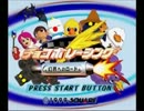 友人2人に初見のゲームで対戦してもらった part2