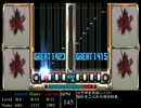 beatmania IIDX DP 家庭用新曲集 (CS GOLD) 3/3