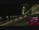 走りのセダンをGT5で再現してみた