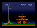 スーパーマリオを姉弟で実況プレイpart4