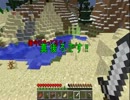 【Minecraft】 マルチプレイでお城造り 実況プレイpart３