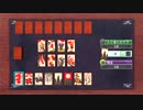 【死愚魔実況】龍が如くOF THE ENDをだらだらと実況プレイ四部 二章 Part07