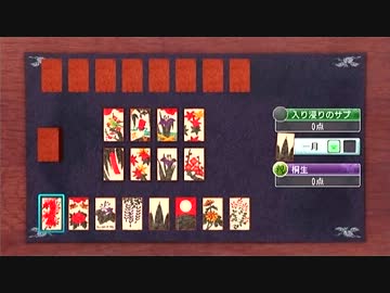 【死愚魔実況】龍が如くOF THE ENDをだらだらと実況プレイ四部 二章 Part07