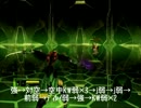 MAX ANARCHY　空中KW弱ｷｬﾝｾﾙ?