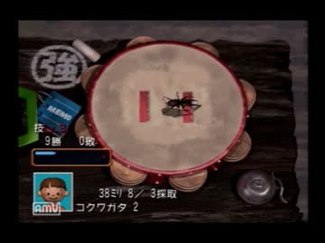 【実況】平成生まれが昭和の夏休みを楽しんでみたpart6【ぼつなつ2】