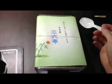 第一回　弁当男子が自分で弁当屋っぽい弁当を作って買ってきた