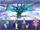 【ＴBH2】勇気を探すため実況してみた 勇気12