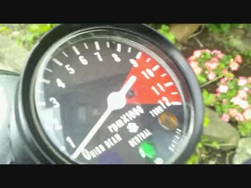 旧車に乗ろうよ！　＃2　のりかた！