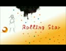 YUIの「 Rolling Star 」を打ち込んでみた
