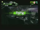 【Ａ２】強襲改め方が逝く １６ 【双門改め方】
