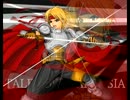 【耳コピ】テイルズオブファンタジア フィールド 過去【テイルズ】