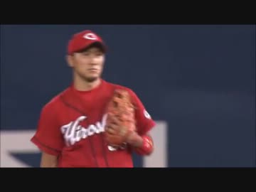 2012/07/15 広島東洋カープ　天谷＆菊池ファインプレー