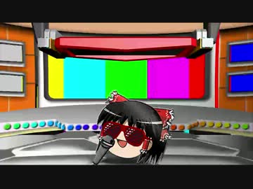 月刊ゆっくり実況ランキング【2012年6月号】【30位～1位】