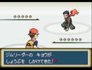 爽やかに鮮やかに萌えっ娘もんすたぁ実況プレイ Part20