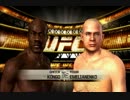 【最後の皇帝】 UFC2010実況 あしたのヒョー　12戦目 【復権せよ】