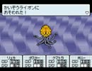 【ニコ生】MOTHER3（No.19）
