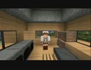 【Minecraft】工業高校生のMinecraft 第1話【ゆっくり実況】