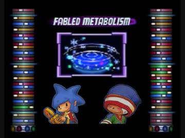 FABLED METABOLISM  「ファンタ」「ベースパート」