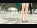 MMD melt