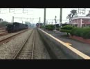 【台湾鉄路管理局】台中→集集間Part3【前面展望】