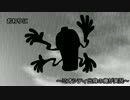【ポケモンBW2】ミオシティ出身の俺が実況Part1【シングルフリー】