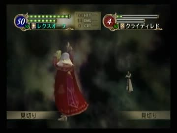 作業用bgm動画 単曲 始まりの終焉 Fe 暁の女神 ニコニコ動画